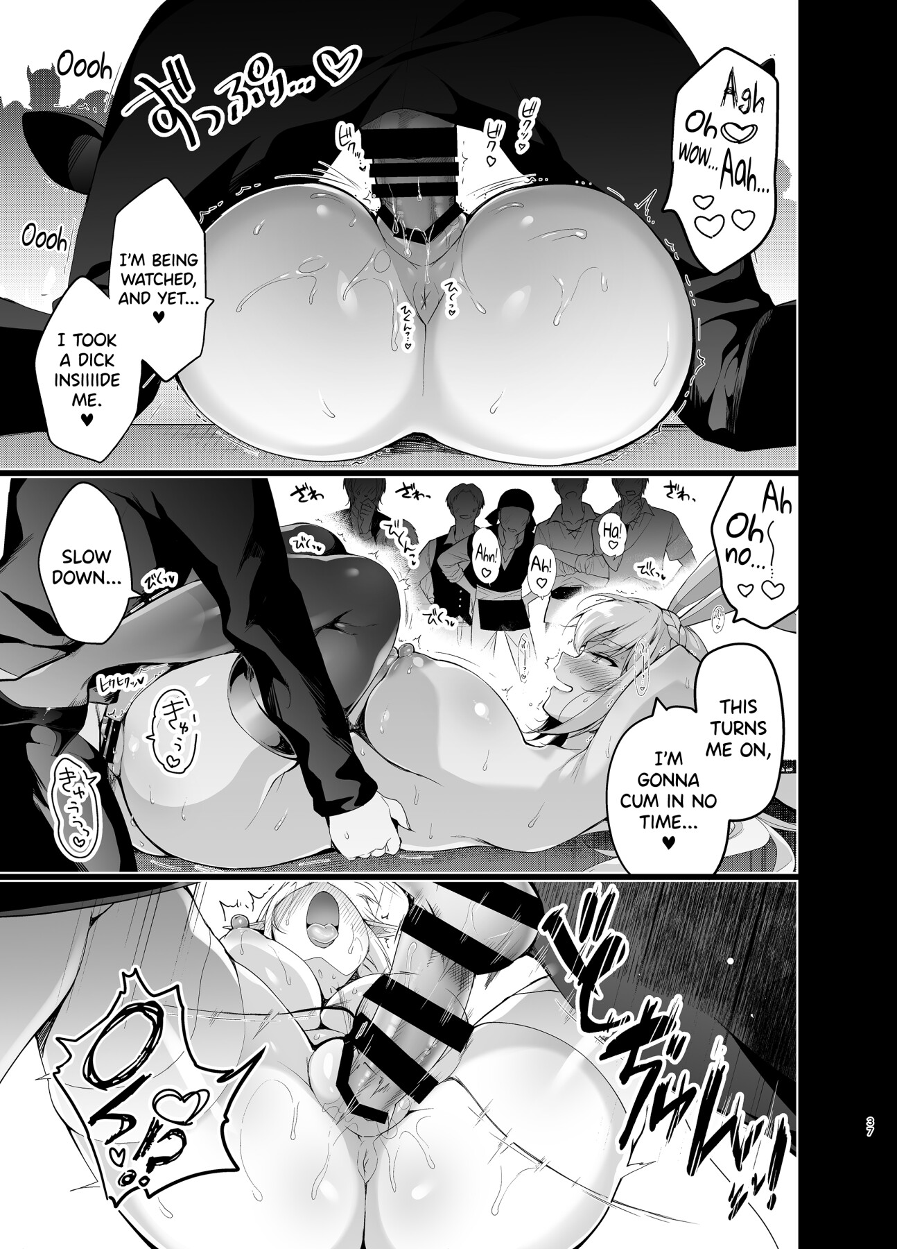 Hentai Manga Comic-A Book About Putting a Lewd Seal On an Elf Girl LEVEL:5-Read-36